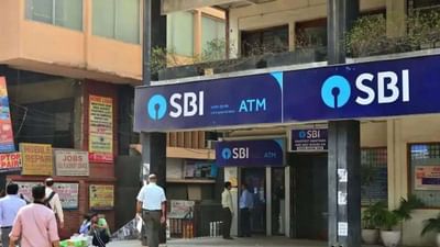 SBI મ્યુચ્યુઅલ ફંડ બિઝનેસનો સૌથી મોટો IPO લાવશે, જાણો વિગતવાર