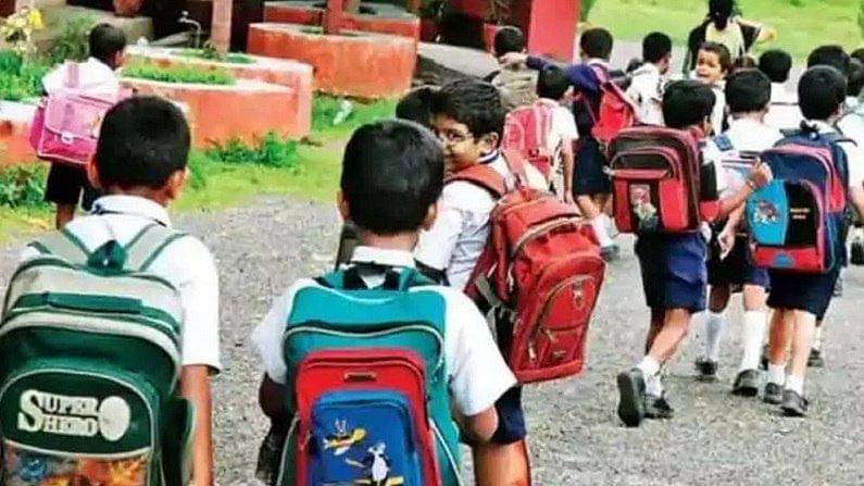 Mumbai School Reopen: મુંબઈમાં 21 મહિના બાદ ધોરણ 1 થી 7 સુધીની શાળાઓ ખુલી, વાલીઓએ દર્શાવી ચિંતા