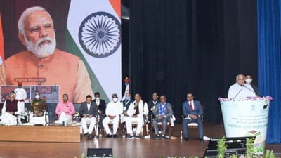 CM ભૂપેન્દ્ર પટેલે કહ્યું 'PM ના માર્ગદર્શનથી પ્રાકૃતિક ખેતીમાં જેટલા આગળ વધીશું તેટલા ખેડૂત અને ખેતી સમૃદ્ધ થશે'