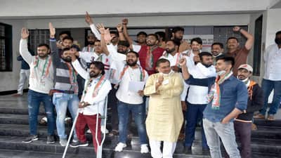 સુરતમાં હેડ ક્લાર્ક પેપર લીક મામલે યૂથ કોંગ્રેસે કલેકટરને આવેદન પત્ર આપ્યું, ફરી પરીક્ષા યોજવા માંગ