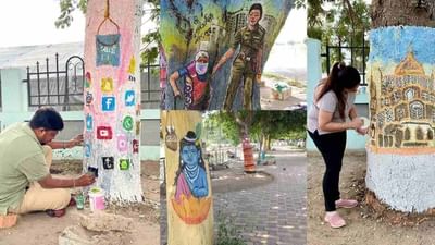 કચ્છના બે સ્થળો બન્યા વધુ રમણીય, વૃક્ષો પર સંદેશા સાથેના ચિત્રો દોરી આઝાદીના અમૃત મહોત્સવની ઉજવણી કરાઇ