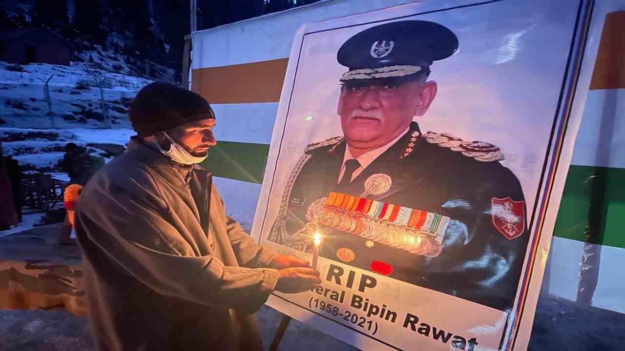CDS Bipin Rawat: હેલિકોપ્ટર દુર્ઘટના પર IAFએ કહ્યું, શહીદોની ગરિમાનું સન્માન કરો, પાયાવિહોણી અટકળોથી બચો