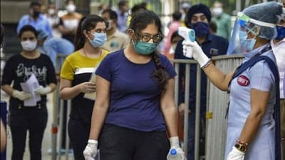 Gujarat : સ્પર્ધાત્મક પરીક્ષાની તૈયારી કરતા ઉમેદવારો માટે મહત્વના સમાચાર, આ ભરતી પરીક્ષા થઈ મોકૂફ