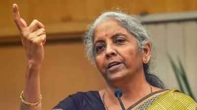 નાણાપ્રધાન નિર્મલા સીતારમણની અધ્યક્ષતામાં GST કાઉન્સિલની આજે બેઠક, શું ગુજરાતના વેપારીઓનો વિરોધ રંગ લાવશે?