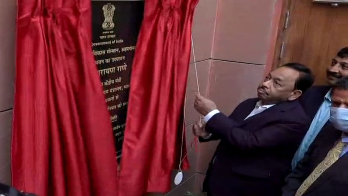 AHMEDABAD : કેન્દ્રીય મંત્રી નારાયણ રાણેએ MSMEના નવા બિલ્ડીંગનું ઉદ્ઘાટન કર્યુ, કહ્યું ગુજરાતના MSME ક્ષેત્ર પાસે ઘણી સંભાવનાઓ