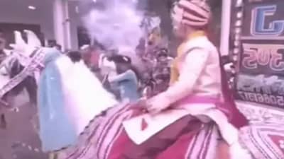 Video : ઘોડીએ ભારે કરી ! ફુલેકામાં વરરાજાને લઈને ઘોડીએ મુકી દોટ, પછી તો જોયા જેવી થઈ