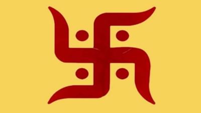 Bhakti: શા માટે હિન્દુ ધર્મમાં સ્વસ્તિક અત્યંત શુભ ? જાણો સ્વસ્તિક સાથે જોડાયેલી રસપ્રદ વાત