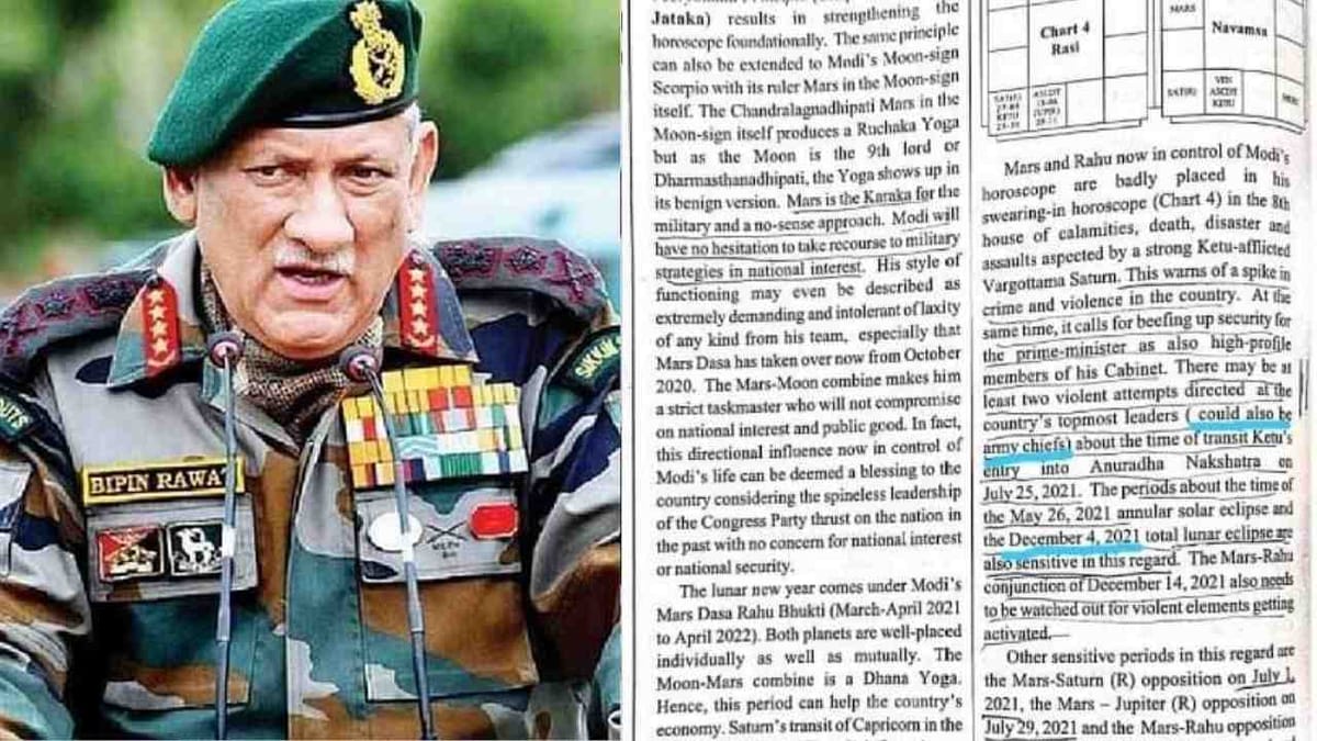 Bipin Rawat Death Prediction: એક વર્ષ પહેલા જ થઈ હતી બિપિન રાવતના મૃત્યુની આગાહી, જાણો કોણે કરી હતી ભવિષ્યવાણી ?
