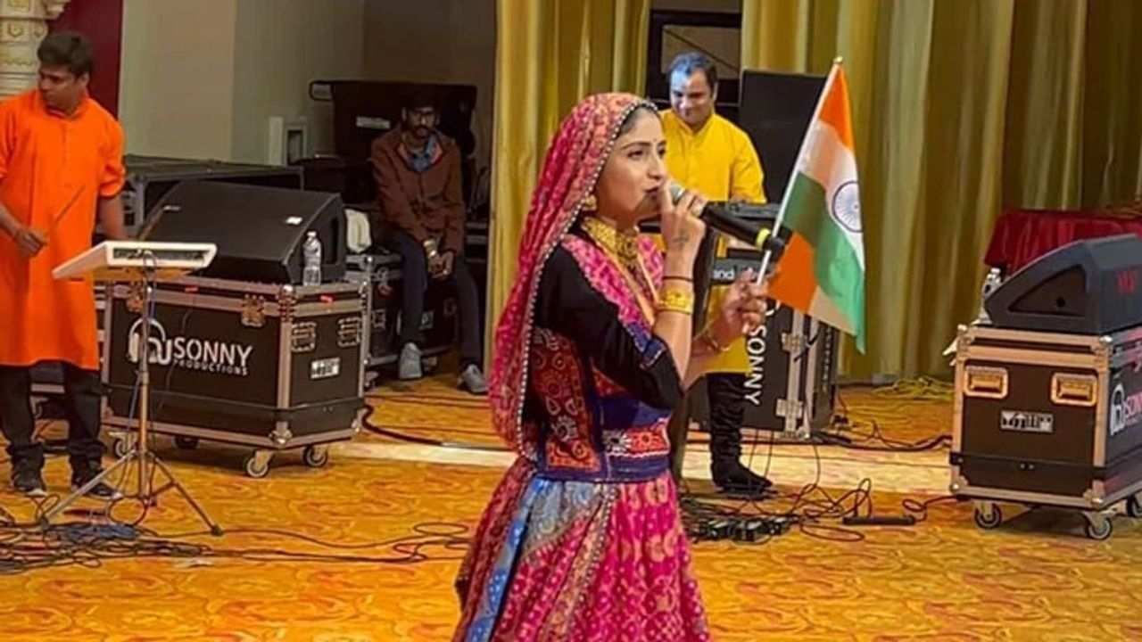 Video : વિદેશમાં પણ ગુજરાતી કલાકારનો દબદબો ! ગીતા રબારીના આ વીડિયોએ સોશિયલ મીડિયા પર મચાવી ધમાલ