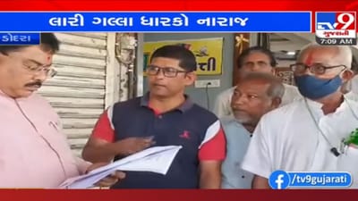 Vadodara: પાલિકાના મહિલા સભ્યોના પતિઓ દાદાગીરીથી ઉઘરાણી કરતા હોવાનો આક્ષેપ! લારી ગલ્લા ધારકોમાં રોષ