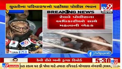 વડોદરા યુવતી રેપ અને આપઘાત કેસ હજુ પણ વણઉકલ્યો, પીડિતાના માતાએ સંસ્થા પર લગાવ્યા આરોપ