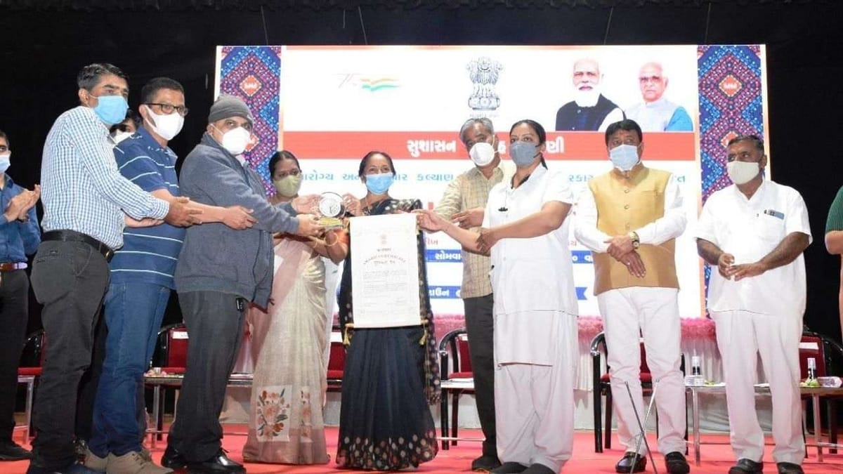 KUTCH : સુશાસન સપ્તાહની ઉજવણી અંતર્ગત વિવિધ આરોગ્ય સેવાના ખાતમુહર્ત અને ઉદ્દધાટન થયા