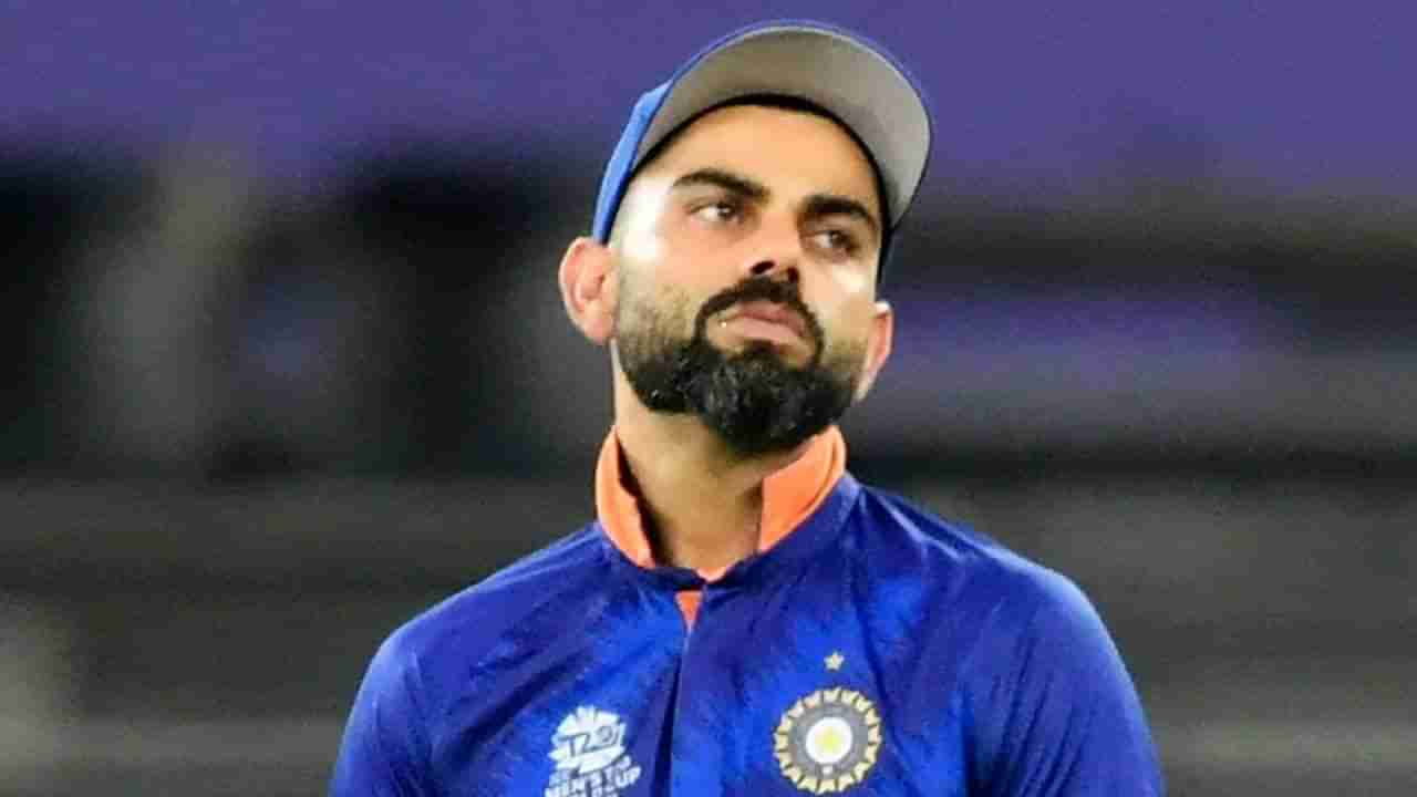 Virat Kohli: વન ડે કેપ્ટનશિપથી હટાવવા પહેલા વિરાટ કોહલી સાથે વાત સુદ્ધાં નહોતી કરી, ગેરહાજરીમાં જ લઇ લેવાયો હતો નિર્ણય!