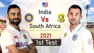 IND vs SA Score, 1st Test Day 4 Highlights: ચોથા દિવસની રમત સમાપ્ત, ડિન એલ્ગર અર્ધશતક સાથે રમતમાં, આફ્રિકાએ 94 રન પર 4 વિકેટ ગુમાવી