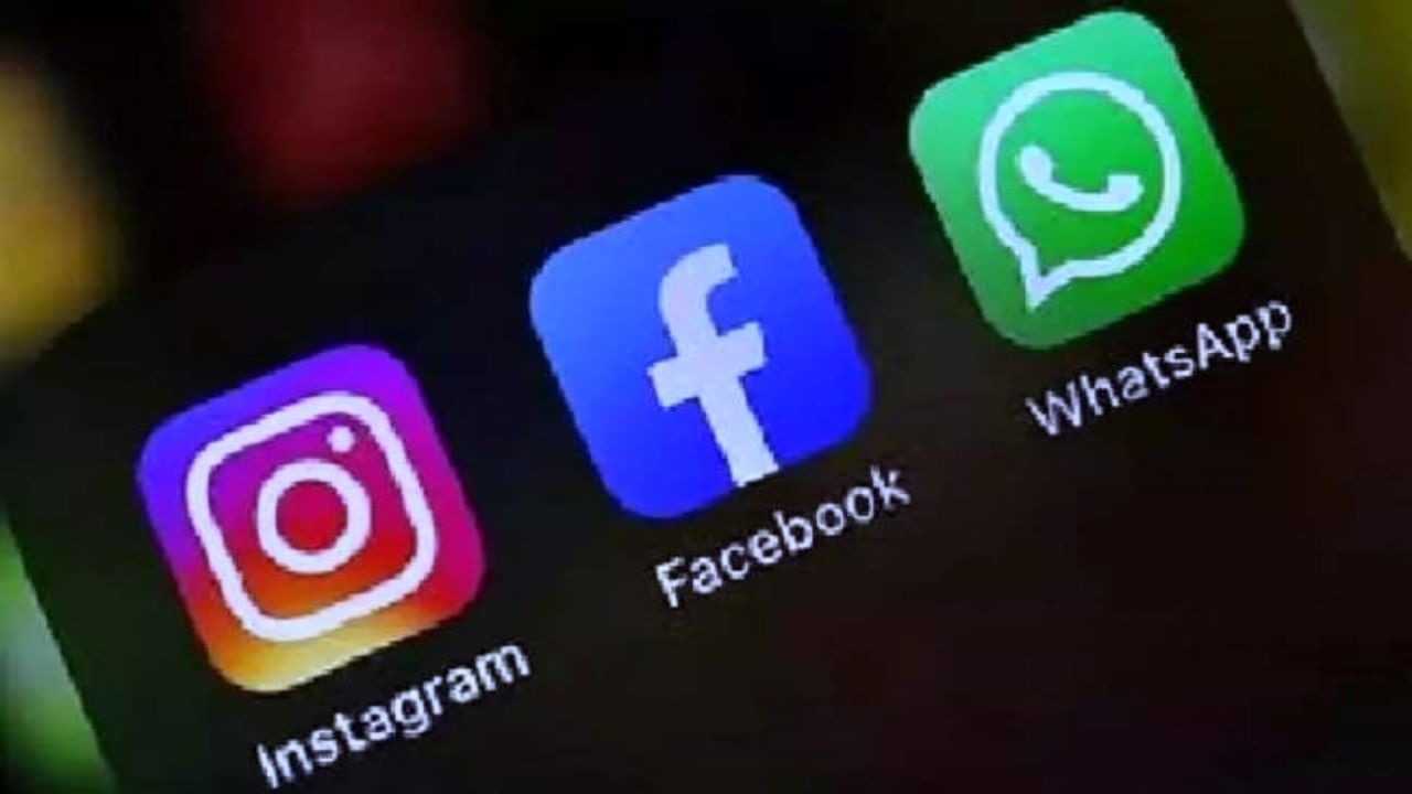 Year Ender 2021: Facebook અને Instagram પર કયા મુદ્દાઓ પર થઈ સૌથી વધુ ચર્ચા, જાણો અહીં