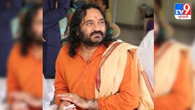 જાણો ગુજરાતના યોગી દેવનાથ વિશે, જેમની સરખામણી યોગી આદિત્યનાથ સાથે થઇ રહી છે