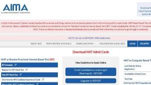 AIMA MAT admit card: Aima MAT 2021ની પરીક્ષા 18 અને 19 ડિસેમ્બરે, એડમિટ કાર્ડ થયું જાહેર