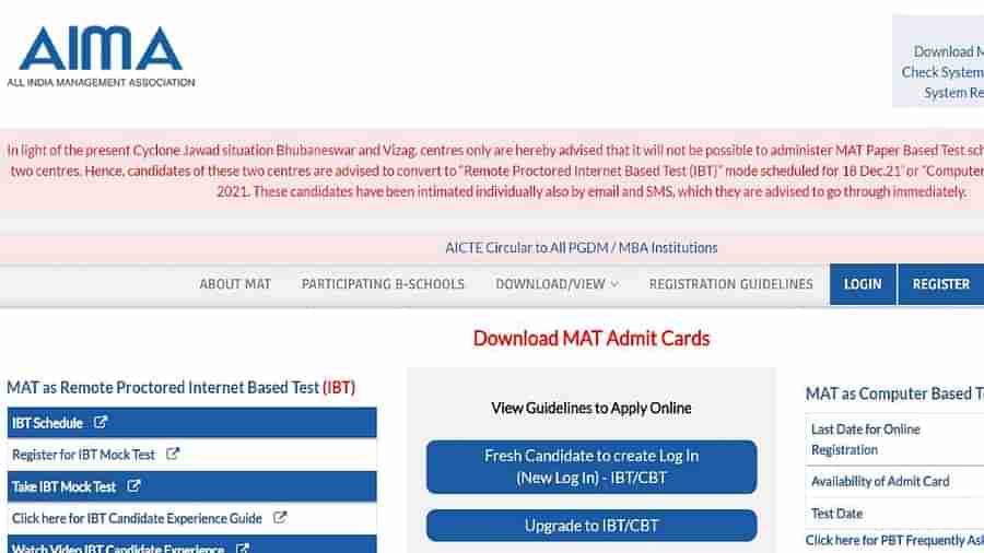 AIMA MAT admit card: Aima MAT 2021ની પરીક્ષા 18 અને 19 ડિસેમ્બરે, એડમિટ કાર્ડ થયું જાહેર