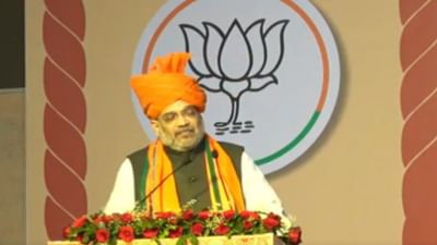 UP Elections: BJP અને સહયોગી નિષાદ પાર્ટીની આજે પ્રથમ રેલી, અમિત શાહ હાજરી આપશે, 'સરકાર બનાવો, હક મેળવો'નું સૂત્ર આપ્યું