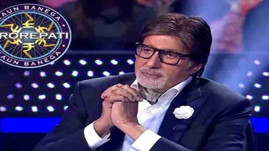 KBC 13: અમિતાભ બચ્ચનનું કાંડુ ચેક કરીને કોઈ નથી જણાવી શક્તુ તેમની પલ્સ રેટ, જાણો તેના પાછળનું કારણ