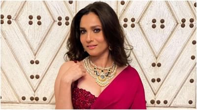 આજે અંકિતા લોખંડેનો જન્મદિવસ છે. અંકિતાનો આ જન્મદિવસ ખૂબ જ ખાસ છે કારણ કે લગ્ન પછી આ તેનો પહેલો જન્મદિવસ છે. શ્રીમતી જૈન બની રહેલી અંકિતા તેનો જન્મદિવસ પતિ વિકી જૈન સાથે ઉજવવાની છે.