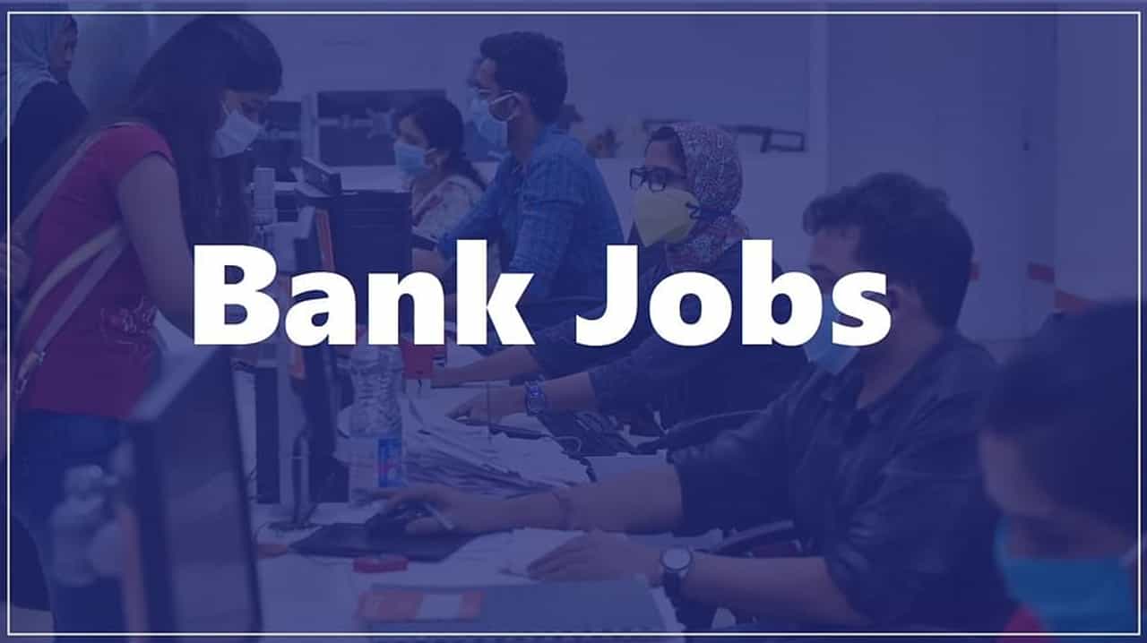 Bank PO Salary: શું તમે પણ બેન્ક પીઓ બનવા માંગો છો, જાણો કેટલો મળશે પગાર અને અન્ય સુવિધાઓ