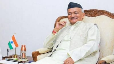 મહારાષ્ટ્ર વિધાનસભાના સ્પીકરની ચૂંટણીમાં ફંસાયો પેચ, રાજ્યપાલે વોઈસ વોટિંગ સામે ઉઠાવ્યો વાંધો, હવે શું કરશે ઠાકરે સરકાર?