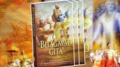 હવે હરિયાણાની શાળાઓમા ભણાવાશે ભગવદ ગીતા, આગામી સત્રથી ધોરણ 5 અને 7ના વિદ્યાર્થીઓ વાંચશે ગીતાના શ્લોક