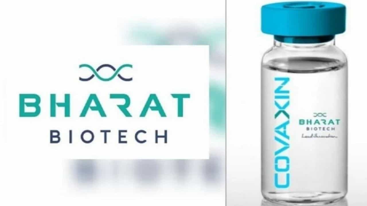 દેશમાં ઝડપી જ નાક દ્વારા આપવામાં આવશે કોરોનાની વેક્સિન! ભારત બાયોટેકે ત્રીજા ચરણના ક્લિનિકલ ટ્રાયલ માટે કરી અરજી