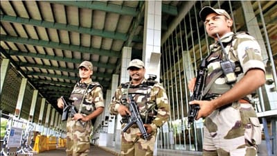 CISF Recruitment 2021: CISFમાં હેડ કોન્સ્ટેબલ GDની જગ્યાઓ માટે ભરતી, 12 પાસ માટે સુવર્ણ તક