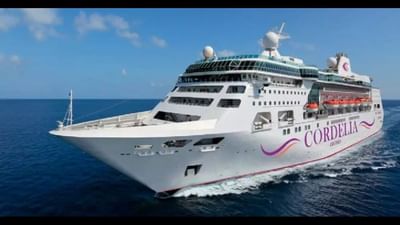 Mumbai cruise drugs case: બસ સ્ટેન્ડથી પકડાયેલ કથિત ડ્રગ સપ્લાયરે, જામીન માટે મુંબઈ કોર્ટમાં કરી અરજી