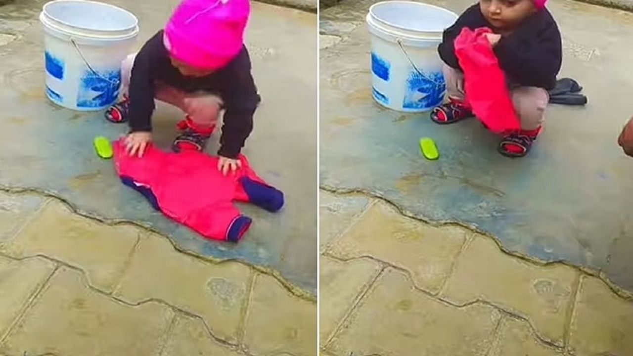 Cute Baby Reel: સ્વેટર ધોતી આ બાળકીનો ક્યૂટ વીડિયો થયો વાયરલ, લોકોએ કહ્યું 'વાહ'