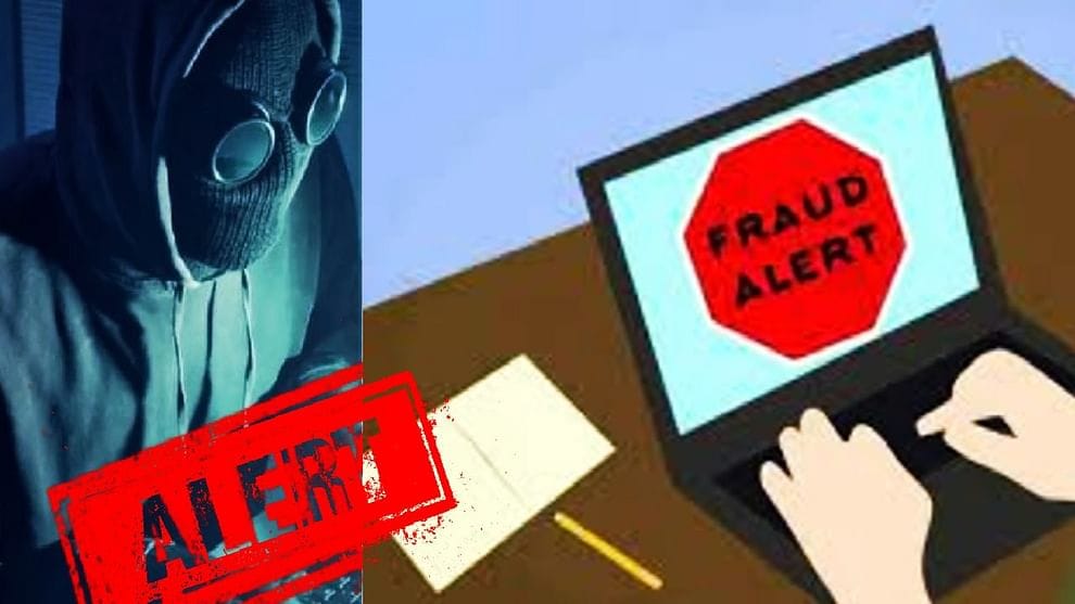 ઓનલાઈન ચોરી રોકવામાં કામ આવે છે 'S' લેટર, વેબસાઈટ પર પેમેન્ટ કરતા પહેલા જરૂરથી ચેક કરો