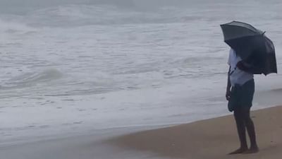 Cyclone Jawad: આંધ્ર, ઓડિશા અને પશ્ચિમ બંગાળ માટે આગામી 24 કલાક મહત્વપૂર્ણ, પવનની ઝડપ 110 કિમી પ્રતિ કલાક રહી શકે છે