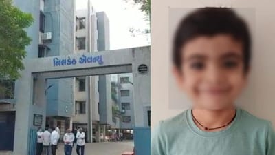 Surat : ઉત્તરાયણ પહેલા એકના એક પુત્રની જીવન દોર કપાઈ, માતા-પિતા શોકમાં ગરકાવ