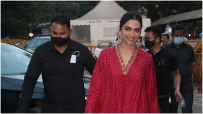 દીપિકા પાદુકોણ તેની દરેક ફિલ્મની રિલીઝ પહેલા સિદ્ધિવિનાયક મંદિરની મુલાકાત લે છે. હવે તે ફરી એકવાર મંદિરમાં દર્શન કરવા પહોંચી.