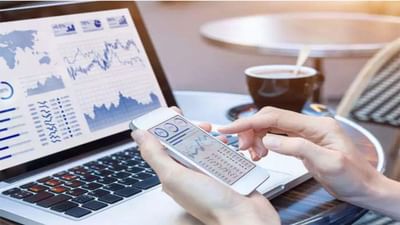 આ DEMAT ખાતાધારકો આવતીકાલથી નહીં કરી શકે શેરનું ખરીદ – વેચાણ! જાણો કારણ