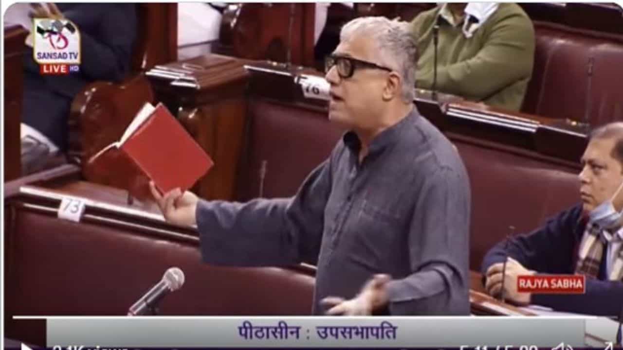 TMC સાંસદ ડેરેક ઓ બ્રાયન રાજ્યસભામાંથી સસ્પેન્ડ, અધ્યક્ષસ્થાને બેઠેલા હરિવંશ તરફ ફેંકી હતી રૂલ બુક