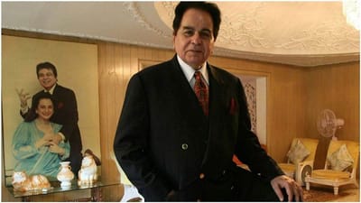 Happy Birthday Dilip Kumar : ઘણા વર્ષોથી મોતને આપતા હતા હાથ તાળી, પરંતુ આ બીમારીએ દિલીપ કુમારનેકરી દીધા  સાયરા બાનોથી દૂર