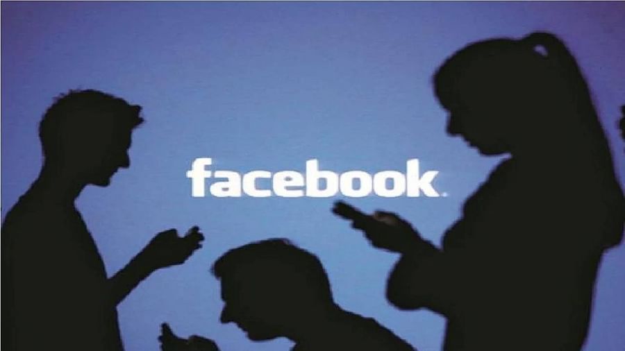Facebook તેના હાઈ-રિસ્ક એકાઉન્ટ્સ માટે ટૂ-ફેક્ટર અધિકૃતતા ફરજિયાત બનાવશે, જાણો કેવી રીતે એક્ટિવેટ કરી શકાશે
