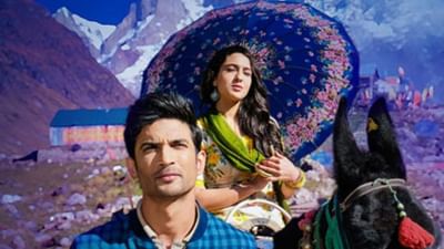 સુશાંત સિંહ રાજપુતને યાદ કરીને ભાવુક થઇ સારા અલી ખાન, કેદારનાથને 3 વર્ષ પૂર્ણ થવા પર લખ્યુ- Missing You…