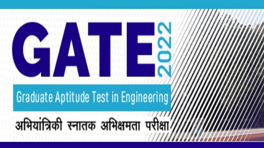 GATE Exam 2022: ગેટ 2022 પરીક્ષાનું સમયપત્રક આવી ગયું છે, આ તારીખે મળશે એડમિટ કાર્ડ GATE Exam 2022: ગેટ 2022 પરીક્ષાનું સમયપત્રક આવી ગયું છે, આ તારીખે મળશે એડમિટ કાર્ડ