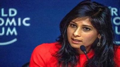 Gita Gopinath: ચીફ ઈકોનોમિસ્ટ ગીતા ગોપીનાથને મળ્યું પ્રમોશન, હવે કરશે આ મહત્વપૂર્ણ કામ