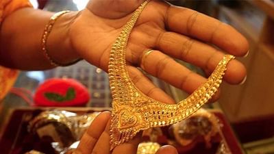 Gold Price Today : આજે 1 તોલા સોનાનો INDIA અને DUBAI માં ભાવ શું છે? જાણો અહેવાલ દ્વારા