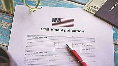 Good News : અમેરિકાએ આપી મોટી રાહત, H-1B અને અન્ય વર્ક વિઝા અરજદારોને ઇન્ટરવ્યુમાંથી મળશે મુક્તિ