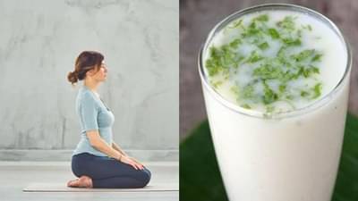 Health: જમ્યા પછી છાશ પીવાથી અને વજ્રાસન કરવાથી વધે છે પાચન, જાણો ફિટ રહેવા માટેની કેટલીક ખાસ ટિપ્સ