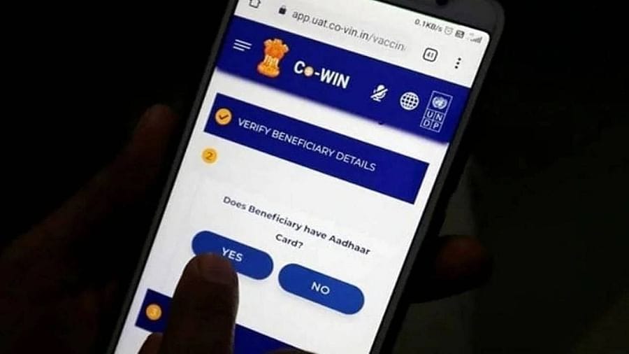 CoWin Update : વેક્સિનેશન રજીસ્ટ્રેશનને લઈ આવ્યું મોટુ અપડેટ, હવે એક મોબાઈલ નંબર પર આટલા લોકો કરી શકશે રજીસ્ટ્રેશન