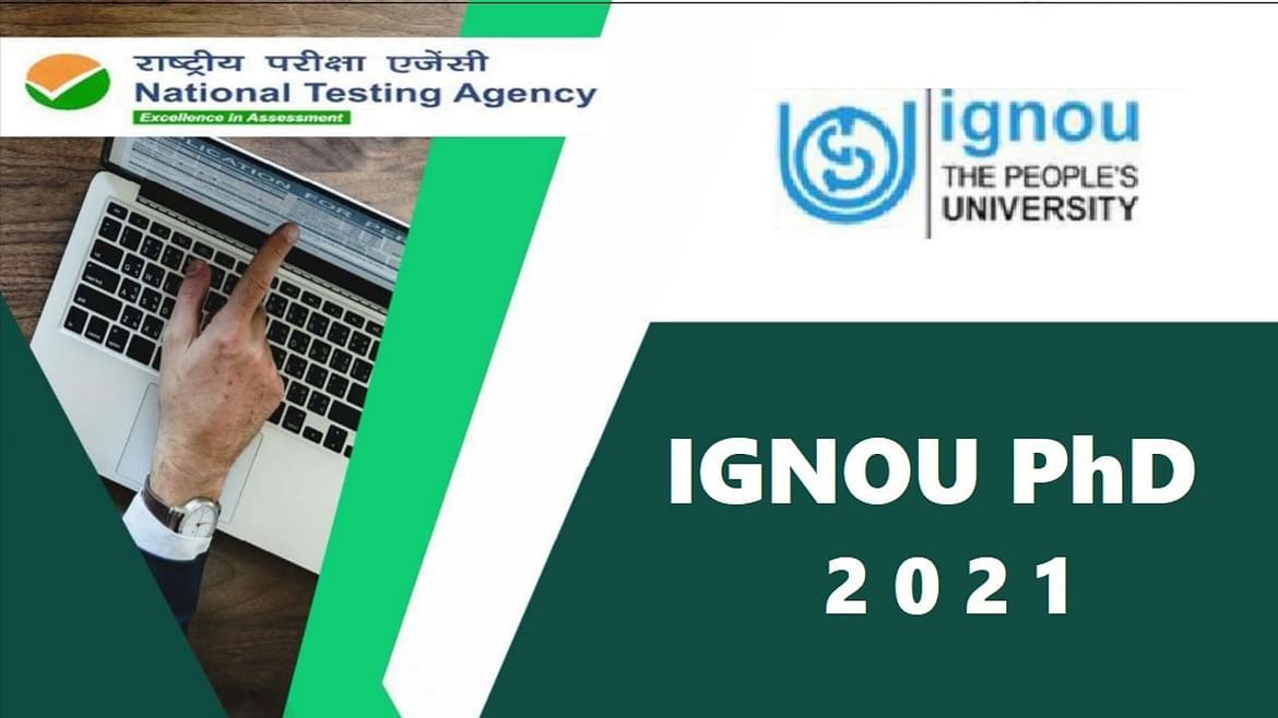 IGNOU PhD admission: 16 જાન્યુઆરીએ IGNOU PhD પ્રવેશ પરીક્ષા, NTA પોર્ટલ પર ભરો અરજી ફોર્મ