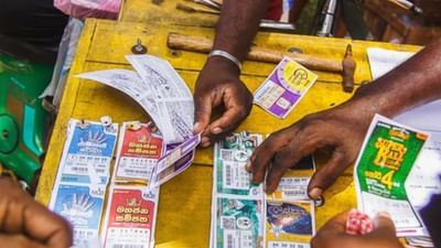 OMG ! કિસ્મત હોય તો આવી, ભૂલથી લોટરી મશીનનું બટન દબાવી દીધુ અને મહિલા થઇ ગઇ માલામાલ