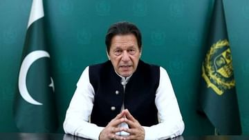 Imran Khan : પાકિસ્તાનના વડાપ્રધાન પાસે ઘર ચલાવવાના પણ પૈસા નથી ! મિત્ર પાસેથી લે છે દર મહિને આટલા રૂપિયા...